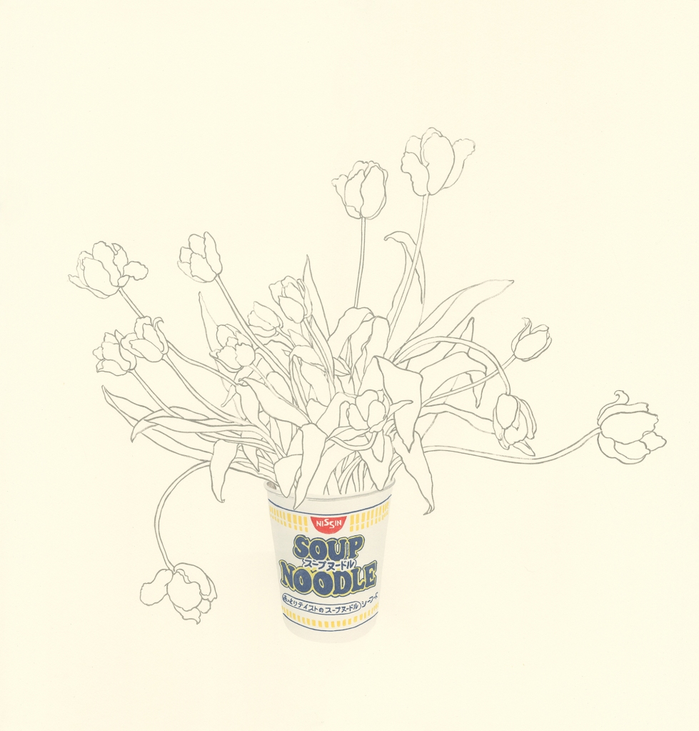 A drawing by Yoonmi Nam. A cup that says "Soup Noodles" holds a bunch of blooming tulips.